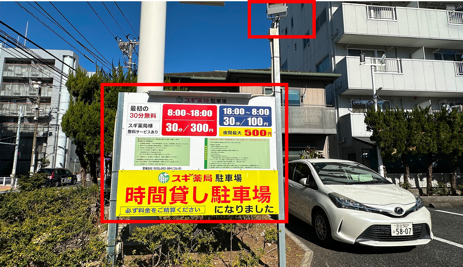 op03
